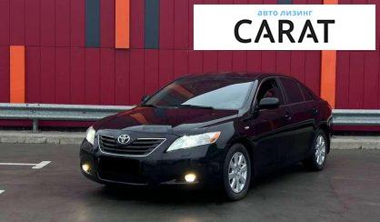 Toyota Camry 2008 - авто лізинг Carat
