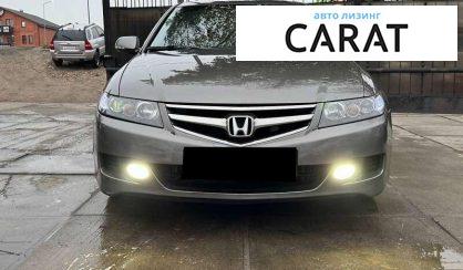 Honda Accord 2008