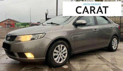 Розглянути Kia Cerato 2009 Kia Cerato 2009 - авто лізинг Carat
