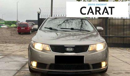 Kia Cerato 2009