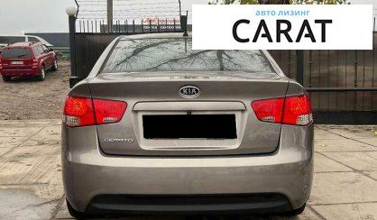 Kia Cerato 2009