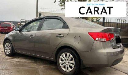Kia Cerato 2009