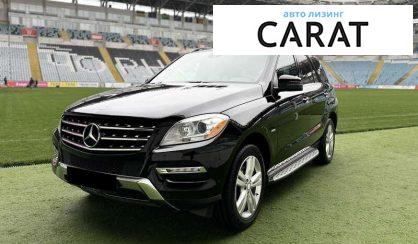 Розглянути Mercedes-Benz M-Class 2012 Mercedes-Benz M-Class 2012 - авто лізинг Carat
