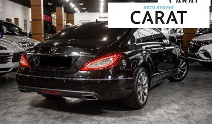 Mercedes-Benz CLS-Class 2016