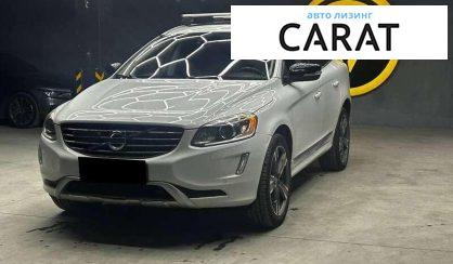 Volvo XC60 2016 - авто лізинг Carat