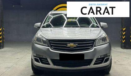 Chevrolet Traverse 2015