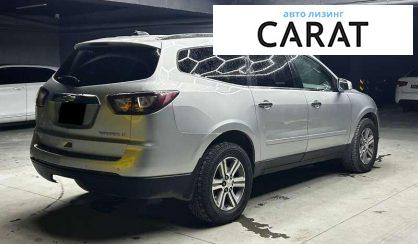 Chevrolet Traverse 2015