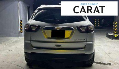 Chevrolet Traverse 2015