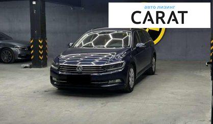 Volkswagen Passat 2015 - авто лізинг Carat