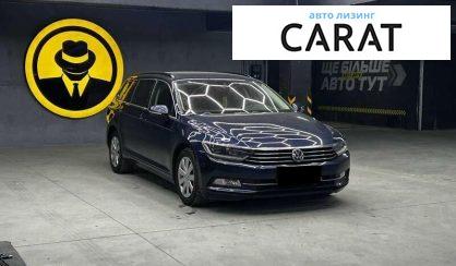 Volkswagen Passat 2015