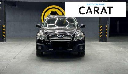 Subaru Outback 2013