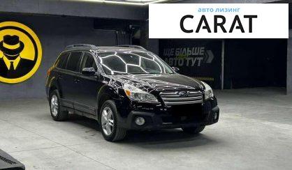 Subaru Outback 2013