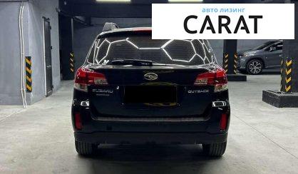 Subaru Outback 2013