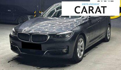 Розглянути BMW 3 Series 2016 BMW 3 Series 2016 - авто лізинг Carat