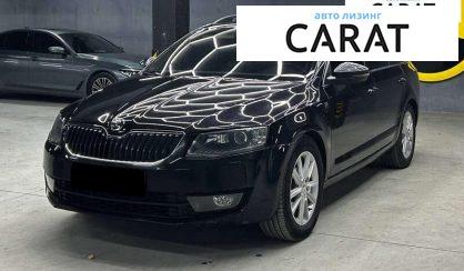 Skoda Octavia 2016 - авто лізинг Carat