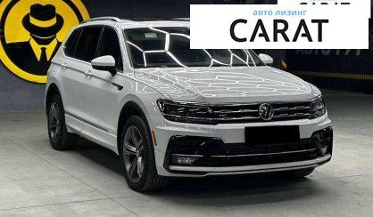 Volkswagen Tiguan 2020