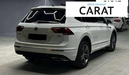 Volkswagen Tiguan 2020