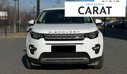Land Rover Discovery Sport 2015