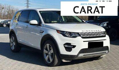 Land Rover Discovery Sport 2015