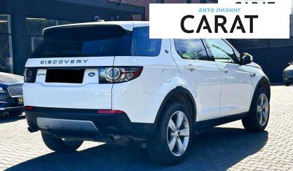 Land Rover Discovery Sport 2015