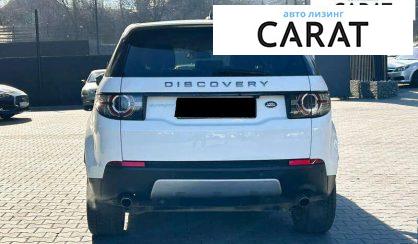 Land Rover Discovery Sport 2015