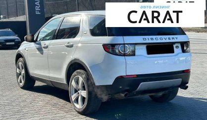 Land Rover Discovery Sport 2015