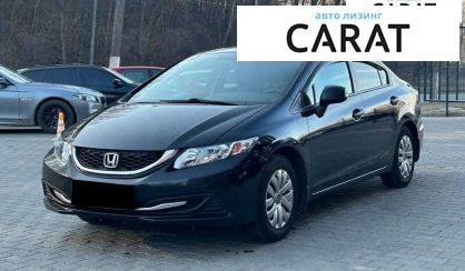 Розглянути Honda Civic 2013 Honda Civic 2013 - авто лізинг Carat