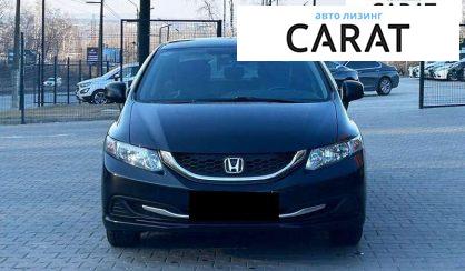 Honda Civic 2013
