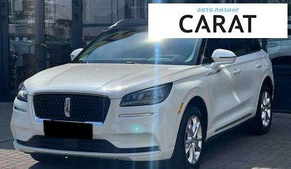 Розглянути Lincoln Corsair 2022 Lincoln Corsair 2022 - авто лізинг Carat