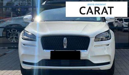 Lincoln Corsair 2022