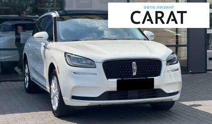 Lincoln Corsair 2022