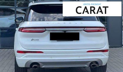 Lincoln Corsair 2022