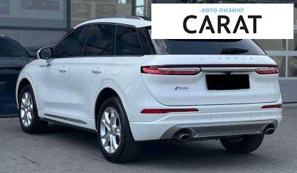 Lincoln Corsair 2022