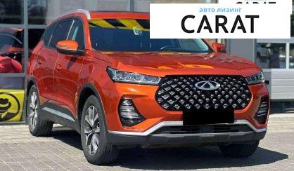 Chery Tiggo 2021