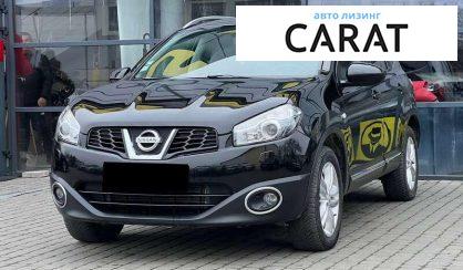 Розглянути Nissan Qashqai+2 2012 Nissan Qashqai+2 2012 - авто лізинг Carat