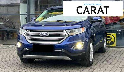 Ford Edge 2015 - авто лізинг Carat