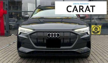 Audi e-tron 2020