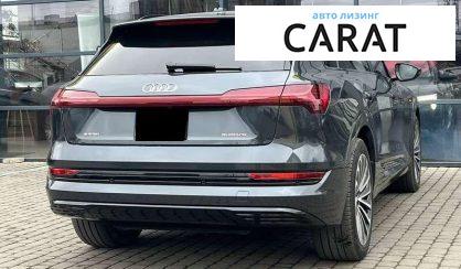 Audi e-tron 2020