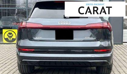 Audi e-tron 2020