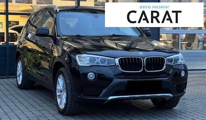 BMW X3 2016