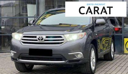 Розглянути Toyota Highlander 2011 Toyota Highlander 2011 - авто лізинг Carat