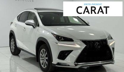 Lexus NX 2021