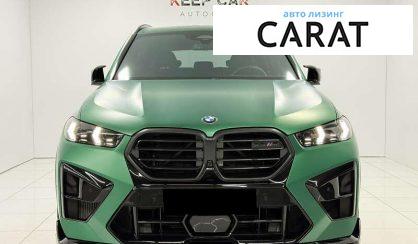 BMW X5 M 2023