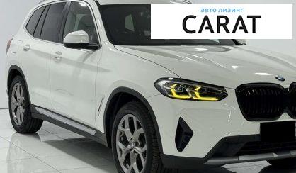 BMW X3 2022