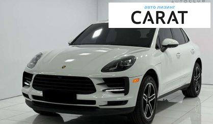 Розглянути Porsche Macan 2019 Porsche Macan 2019 - авто лізинг Carat