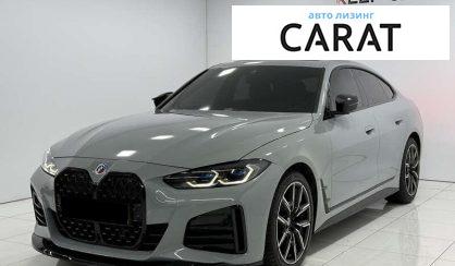 Розглянути BMW 4 Series 2022 BMW 4 Series 2022 - авто лізинг Carat