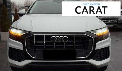 Audi Q8 2018