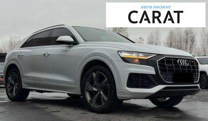 Audi Q8 2018