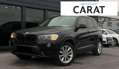 BMW X3 2015 - авто лізинг Carat