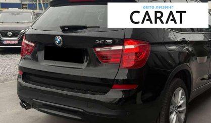 BMW X3 2015